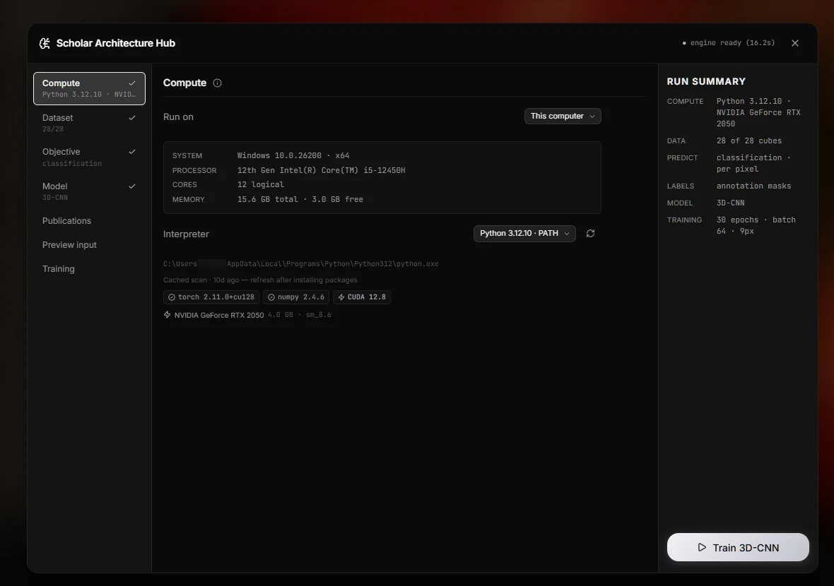 The Compute panel: the machine, the interpreter that was found, and the packages and GPU it can see.